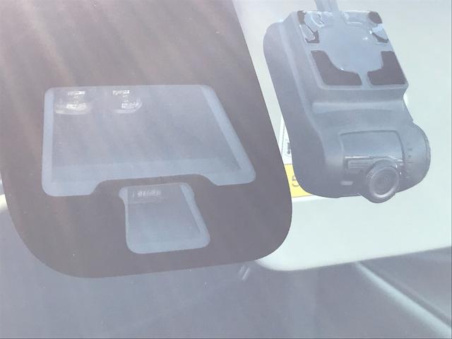 デイズルークス X Vセレクション ドライブレコーダー ETC 全周囲カメラ 両側電動スライドドア ナビ TV 衝突被害軽減システム スマートキー アイドリングストップ 電動格納ミラー ベンチシート CVT 盗難防止システム ABS(38枚目)