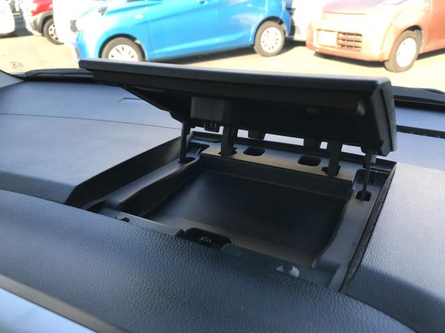 デイズルークス X Vセレクション ドライブレコーダー ETC 全周囲カメラ 両側電動スライドドア ナビ TV 衝突被害軽減システム スマートキー アイドリングストップ 電動格納ミラー ベンチシート CVT 盗難防止システム ABS(41枚目)