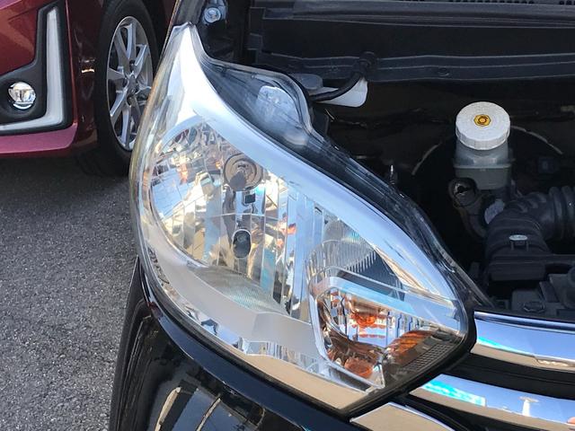 デイズルークス X Vセレクション ドライブレコーダー ETC 全周囲カメラ 両側電動スライドドア ナビ TV 衝突被害軽減システム スマートキー アイドリングストップ 電動格納ミラー ベンチシート CVT 盗難防止システム ABS(42枚目)