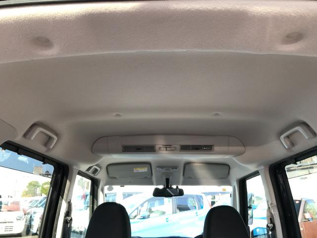 デイズルークス X Vセレクション ドライブレコーダー ETC 全周囲カメラ 両側電動スライドドア ナビ TV 衝突被害軽減システム スマートキー アイドリングストップ 電動格納ミラー ベンチシート CVT 盗難防止システム ABS(45枚目)