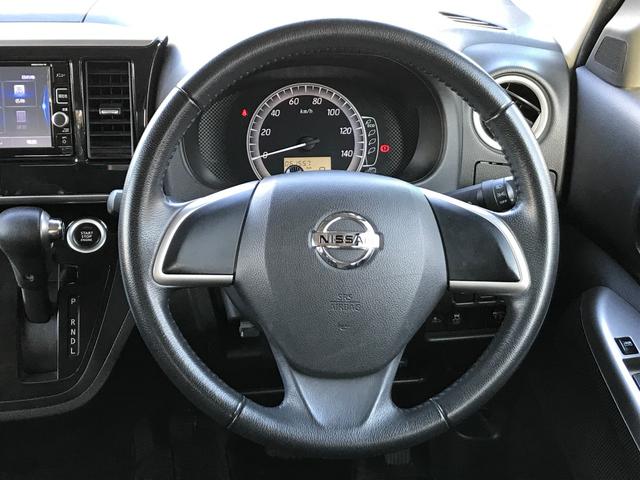 デイズルークス X Vセレクション ドライブレコーダー ETC 全周囲カメラ 両側電動スライドドア ナビ TV 衝突被害軽減システム スマートキー アイドリングストップ 電動格納ミラー ベンチシート CVT 盗難防止システム ABS(46枚目)