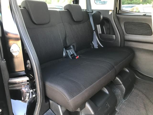 デイズルークス X Vセレクション ドライブレコーダー ETC 全周囲カメラ 両側電動スライドドア ナビ TV 衝突被害軽減システム スマートキー アイドリングストップ 電動格納ミラー ベンチシート CVT 盗難防止システム ABS(47枚目)