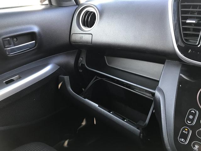 デイズルークス X Vセレクション ドライブレコーダー ETC 全周囲カメラ 両側電動スライドドア ナビ TV 衝突被害軽減システム スマートキー アイドリングストップ 電動格納ミラー ベンチシート CVT 盗難防止システム ABS(49枚目)