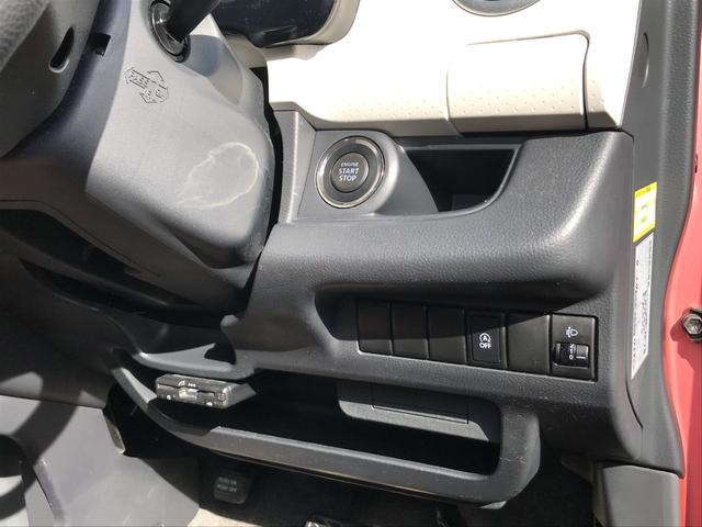 モコ S ETC ナビ TV スマートキー アイドリングストップ 電動格納ミラー ベンチシート CVT 盗難防止システム ABS CD 衝突安全ボディ エアコン パワーステアリング パワーウィンドウ(12枚目)