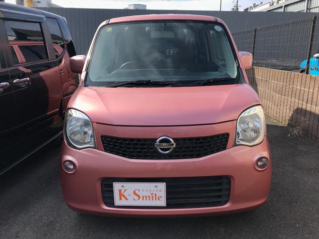 モコ S ETC ナビ TV スマートキー アイドリングストップ 電動格納ミラー ベンチシート CVT 盗難防止システム ABS CD 衝突安全ボディ エアコン パワーステアリング パワーウィンドウ(18枚目)