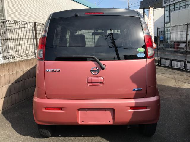 モコ S ETC ナビ TV スマートキー アイドリングストップ 電動格納ミラー ベンチシート CVT 盗難防止システム ABS CD 衝突安全ボディ エアコン パワーステアリング パワーウィンドウ(21枚目)