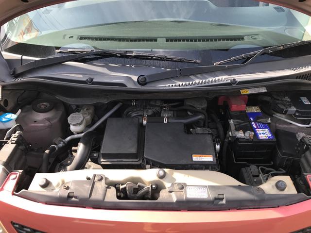 モコ S ETC ナビ TV スマートキー アイドリングストップ 電動格納ミラー ベンチシート CVT 盗難防止システム ABS CD 衝突安全ボディ エアコン パワーステアリング パワーウィンドウ(24枚目)