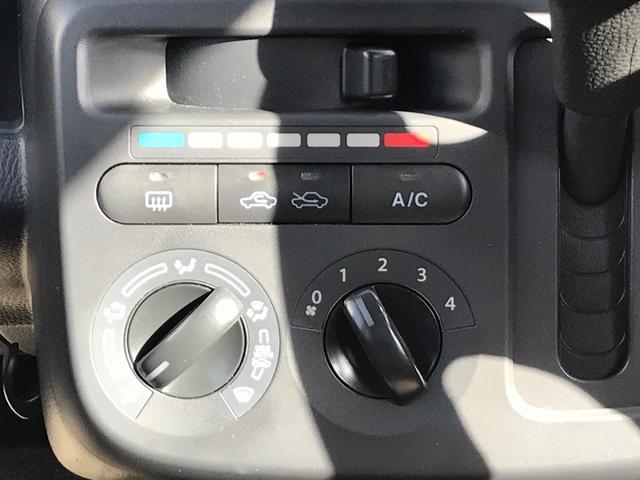 モコ S ETC ナビ TV スマートキー アイドリングストップ 電動格納ミラー ベンチシート CVT 盗難防止システム ABS CD 衝突安全ボディ エアコン パワーステアリング パワーウィンドウ(28枚目)