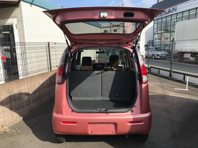 モコ S ETC ナビ TV スマートキー アイドリングストップ 電動格納ミラー ベンチシート CVT 盗難防止システム ABS CD 衝突安全ボディ エアコン パワーステアリング パワーウィンドウ(32枚目)