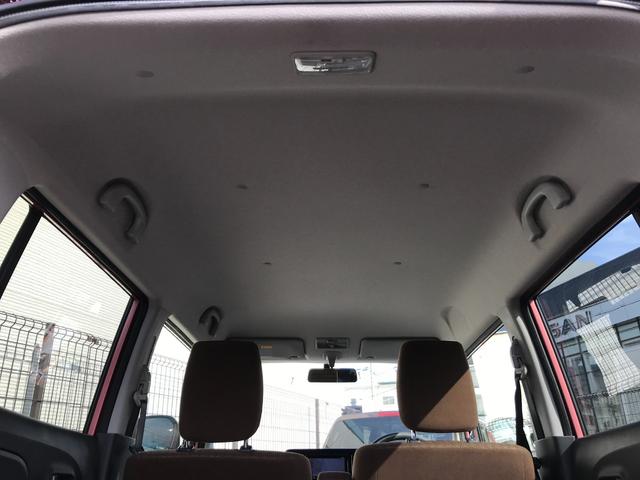 モコ S ETC ナビ TV スマートキー アイドリングストップ 電動格納ミラー ベンチシート CVT 盗難防止システム ABS CD 衝突安全ボディ エアコン パワーステアリング パワーウィンドウ(38枚目)