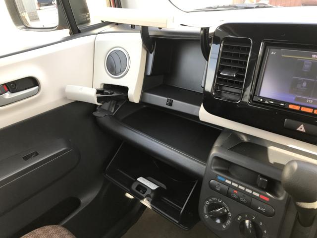 モコ S ETC ナビ TV スマートキー アイドリングストップ 電動格納ミラー ベンチシート CVT 盗難防止システム ABS CD 衝突安全ボディ エアコン パワーステアリング パワーウィンドウ(41枚目)