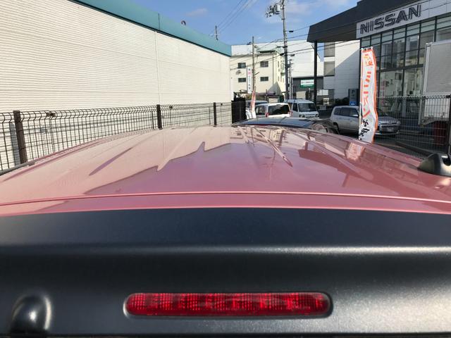 モコ S ETC ナビ TV スマートキー アイドリングストップ 電動格納ミラー ベンチシート CVT 盗難防止システム ABS CD 衝突安全ボディ エアコン パワーステアリング パワーウィンドウ(43枚目)