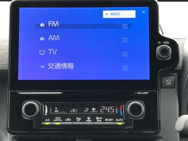 シエンタ ハイブリッドZ 全周囲カメラ TV クリアランスソナー オートクルーズコントロール レーンアシスト パークアシスト 衝突被害軽減システム 両側電動スライドドア オートマチックハイビーム オートライト(11枚目)