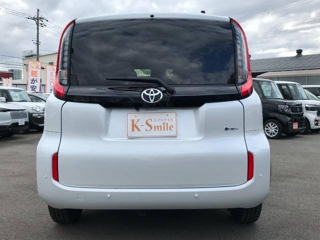 シエンタ ハイブリッドZ 全周囲カメラ TV クリアランスソナー オートクルーズコントロール レーンアシスト パークアシスト 衝突被害軽減システム 両側電動スライドドア オートマチックハイビーム オートライト(21枚目)