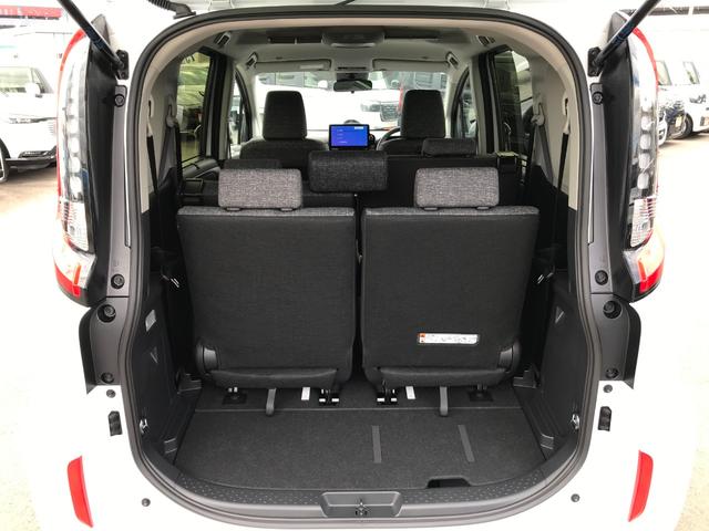 シエンタ ハイブリッドZ 全周囲カメラ TV クリアランスソナー オートクルーズコントロール レーンアシスト パークアシスト 衝突被害軽減システム 両側電動スライドドア オートマチックハイビーム オートライト(23枚目)