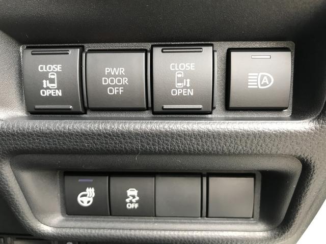 シエンタ ハイブリッドZ 全周囲カメラ TV クリアランスソナー オートクルーズコントロール レーンアシスト パークアシスト 衝突被害軽減システム 両側電動スライドドア オートマチックハイビーム オートライト(30枚目)