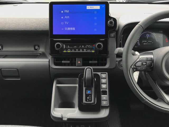 シエンタ ハイブリッドZ 全周囲カメラ TV クリアランスソナー オートクルーズコントロール レーンアシスト パークアシスト 衝突被害軽減システム 両側電動スライドドア オートマチックハイビーム オートライト(31枚目)