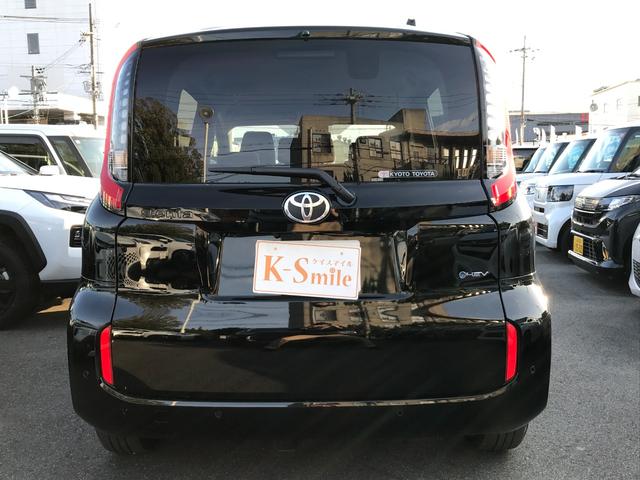 シエンタ ハイブリッドZ 全周囲カメラ ナビ TV クリアランスソナー オートクルーズコントロール レーンアシスト パークアシスト 衝突被害軽減システム 両側電動スライドドア オートマチックハイビーム オートライト(21枚目)