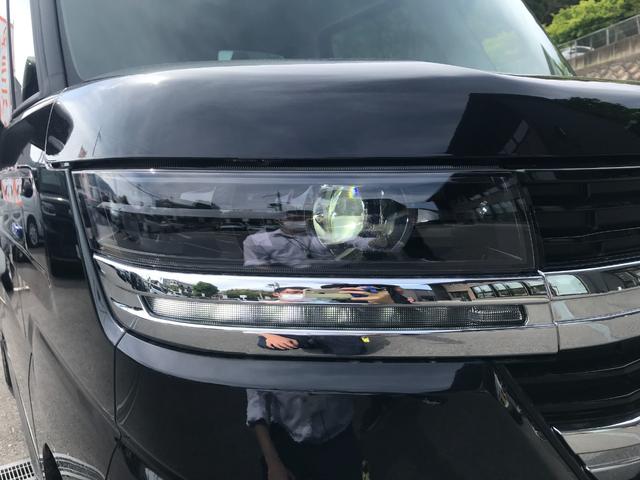 スペーシアカスタム ハイブリッドXS 両側電動スライドドア クリアランスソナー オートクルーズコントロール レーンアシスト 衝突被害軽減システム オートライト LEDヘッドランプ スマートキー アイドリングストップ 電動格納ミラー(17枚目)