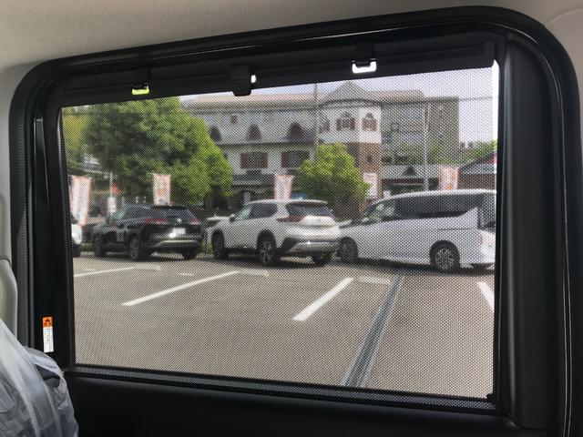 スペーシアカスタム ハイブリッドXS 両側電動スライドドア クリアランスソナー オートクルーズコントロール レーンアシスト 衝突被害軽減システム オートライト LEDヘッドランプ スマートキー アイドリングストップ 電動格納ミラー(26枚目)