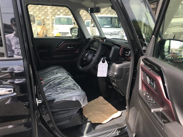 スペーシアカスタム ハイブリッドXS 両側電動スライドドア クリアランスソナー オートクルーズコントロール レーンアシスト 衝突被害軽減システム オートライト LEDヘッドランプ スマートキー アイドリングストップ 電動格納ミラー(29枚目)