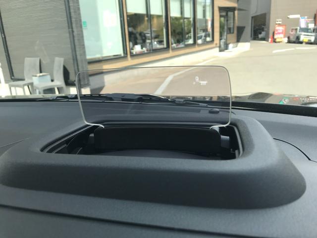 スペーシアカスタム ハイブリッドXS 両側電動スライドドア クリアランスソナー オートクルーズコントロール レーンアシスト 衝突被害軽減システム オートライト LEDヘッドランプ スマートキー アイドリングストップ 電動格納ミラー(30枚目)