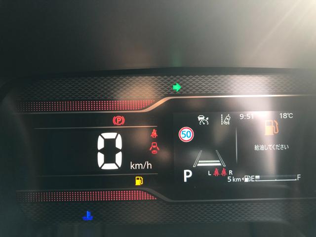 スペーシアカスタム ハイブリッドXS 両側電動スライドドア クリアランスソナー オートクルーズコントロール レーンアシスト 衝突被害軽減システム オートライト LEDヘッドランプ スマートキー アイドリングストップ 電動格納ミラー(32枚目)