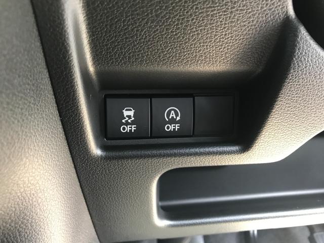 スペーシアカスタム ハイブリッドXS 両側電動スライドドア クリアランスソナー オートクルーズコントロール レーンアシスト 衝突被害軽減システム オートライト LEDヘッドランプ スマートキー アイドリングストップ 電動格納ミラー(39枚目)