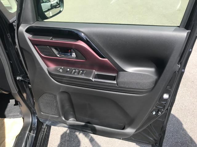 スペーシアカスタム ハイブリッドXS 両側電動スライドドア クリアランスソナー オートクルーズコントロール レーンアシスト 衝突被害軽減システム オートライト LEDヘッドランプ スマートキー アイドリングストップ 電動格納ミラー(41枚目)