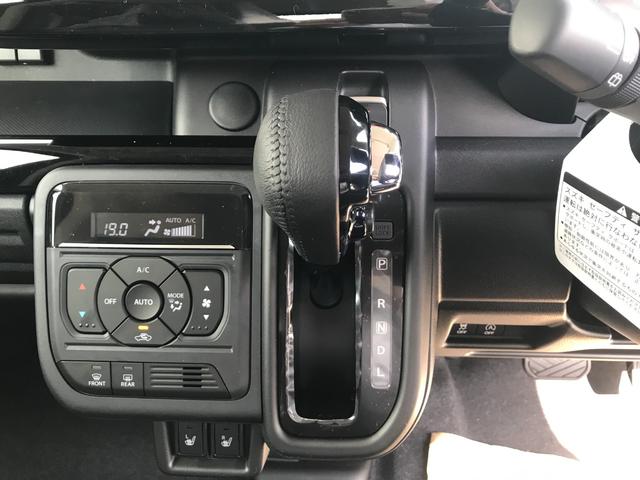 スペーシアカスタム ハイブリッドXS 両側電動スライドドア クリアランスソナー オートクルーズコントロール レーンアシスト 衝突被害軽減システム オートライト LEDヘッドランプ スマートキー アイドリングストップ 電動格納ミラー(42枚目)