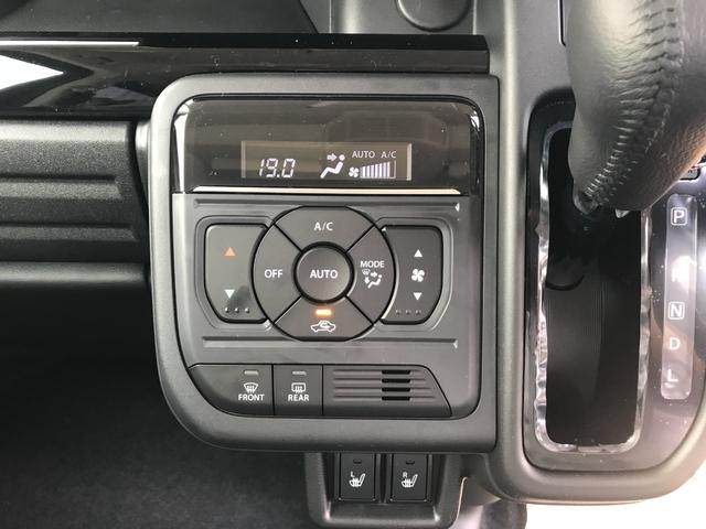 スペーシアカスタム ハイブリッドXS 両側電動スライドドア クリアランスソナー オートクルーズコントロール レーンアシスト 衝突被害軽減システム オートライト LEDヘッドランプ スマートキー アイドリングストップ 電動格納ミラー(43枚目)