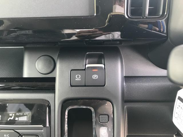 スペーシアカスタム ハイブリッドXS 両側電動スライドドア クリアランスソナー オートクルーズコントロール レーンアシスト 衝突被害軽減システム オートライト LEDヘッドランプ スマートキー アイドリングストップ 電動格納ミラー(44枚目)