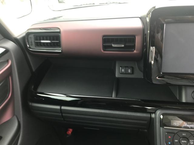 スペーシアカスタム ハイブリッドXS 両側電動スライドドア クリアランスソナー オートクルーズコントロール レーンアシスト 衝突被害軽減システム オートライト LEDヘッドランプ スマートキー アイドリングストップ 電動格納ミラー(48枚目)