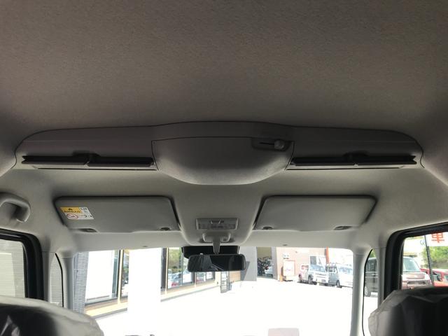 スペーシアカスタム ハイブリッドXS 両側電動スライドドア クリアランスソナー オートクルーズコントロール レーンアシスト 衝突被害軽減システム オートライト LEDヘッドランプ スマートキー アイドリングストップ 電動格納ミラー(49枚目)