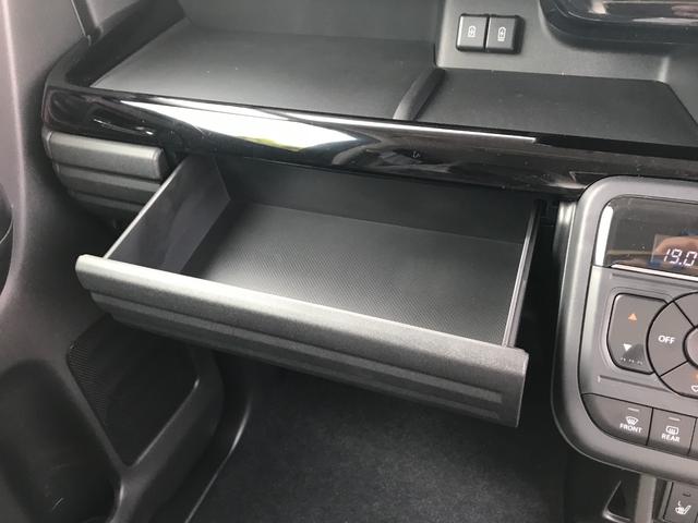 スペーシアカスタム ハイブリッドXS 両側電動スライドドア クリアランスソナー オートクルーズコントロール レーンアシスト 衝突被害軽減システム オートライト LEDヘッドランプ スマートキー アイドリングストップ 電動格納ミラー(50枚目)