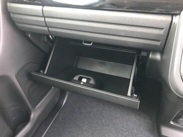 スペーシアカスタム ハイブリッドXS 両側電動スライドドア クリアランスソナー オートクルーズコントロール レーンアシスト 衝突被害軽減システム オートライト LEDヘッドランプ スマートキー アイドリングストップ 電動格納ミラー(51枚目)