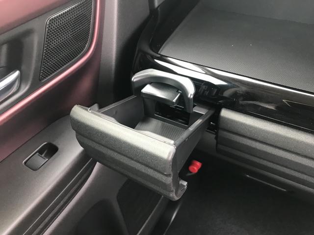 スペーシアカスタム ハイブリッドXS 両側電動スライドドア クリアランスソナー オートクルーズコントロール レーンアシスト 衝突被害軽減システム オートライト LEDヘッドランプ スマートキー アイドリングストップ 電動格納ミラー(52枚目)