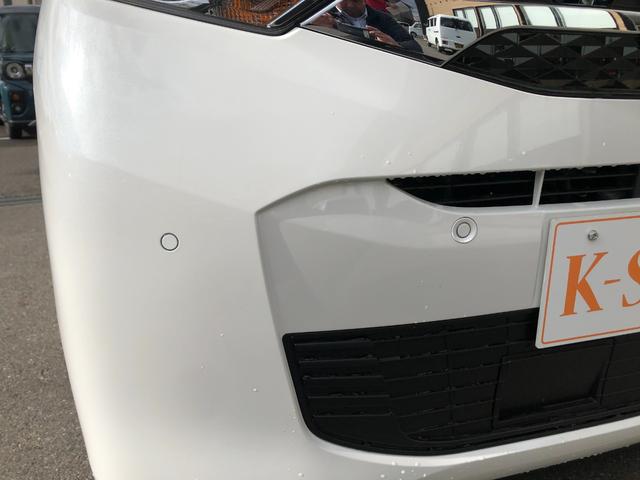 ｅＫワゴン Ｍ　バックカメラ　クリアランスソナー　レーンアシスト　衝突被害軽減システム　キーレスエントリー　アイドリングストップ　電動格納ミラー　シートヒーター　ベンチシート　ＣＶＴ　盗難防止システム　ＡＢＳ　ＥＳＣ（15枚目）