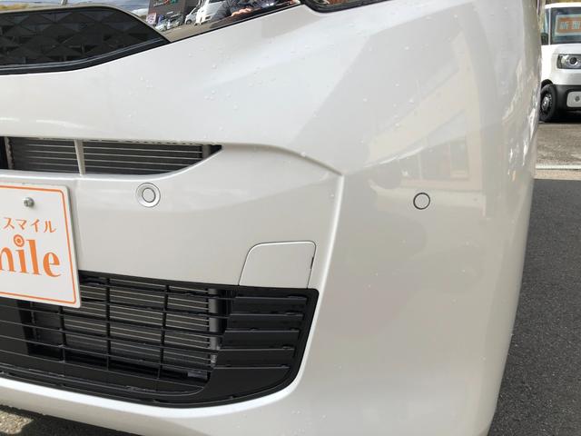 ｅＫワゴン Ｍ　バックカメラ　クリアランスソナー　レーンアシスト　衝突被害軽減システム　キーレスエントリー　アイドリングストップ　電動格納ミラー　シートヒーター　ベンチシート　ＣＶＴ　盗難防止システム　ＡＢＳ　ＥＳＣ（16枚目）