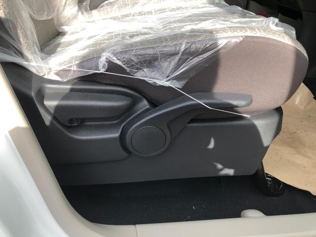 ｅＫワゴン Ｍ　バックカメラ　クリアランスソナー　レーンアシスト　衝突被害軽減システム　キーレスエントリー　アイドリングストップ　電動格納ミラー　シートヒーター　ベンチシート　ＣＶＴ　盗難防止システム　ＡＢＳ　ＥＳＣ（29枚目）