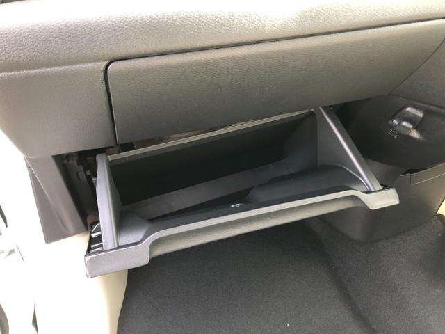 ｅＫワゴン Ｍ　バックカメラ　クリアランスソナー　レーンアシスト　衝突被害軽減システム　キーレスエントリー　アイドリングストップ　電動格納ミラー　シートヒーター　ベンチシート　ＣＶＴ　盗難防止システム　ＡＢＳ　ＥＳＣ（40枚目）