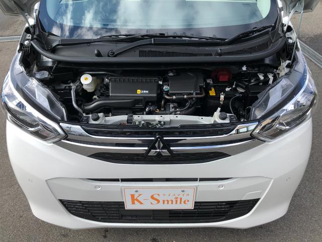 ｅＫワゴン Ｍ　バックカメラ　クリアランスソナー　レーンアシスト　衝突被害軽減システム　キーレスエントリー　アイドリングストップ　電動格納ミラー　シートヒーター　ベンチシート　ＣＶＴ　盗難防止システム　ＡＢＳ　ＥＳＣ（43枚目）