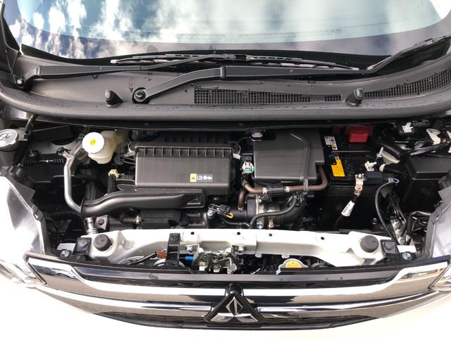 ｅＫワゴン Ｍ　バックカメラ　クリアランスソナー　レーンアシスト　衝突被害軽減システム　キーレスエントリー　アイドリングストップ　電動格納ミラー　シートヒーター　ベンチシート　ＣＶＴ　盗難防止システム　ＡＢＳ　ＥＳＣ（44枚目）