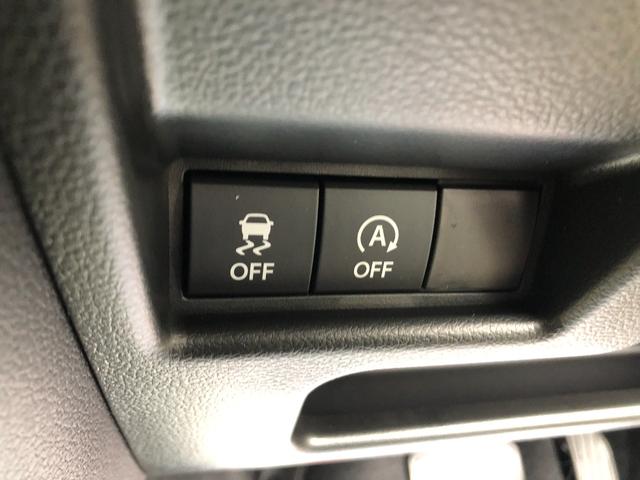 『アイドリングストップ』クルマが停車すると自動的にエンジンを停止し、無駄な燃料消費や排出ガスを抑えます。素早くエンジンを再始動させるなど、ドライバーの感覚とズレのない自然な制御を目指しています。