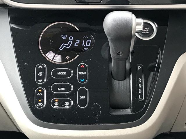 発進時や後退時に必ず操作するレバーです。操作のしやすさが肝になってきます。ぜひ一度体感してください。