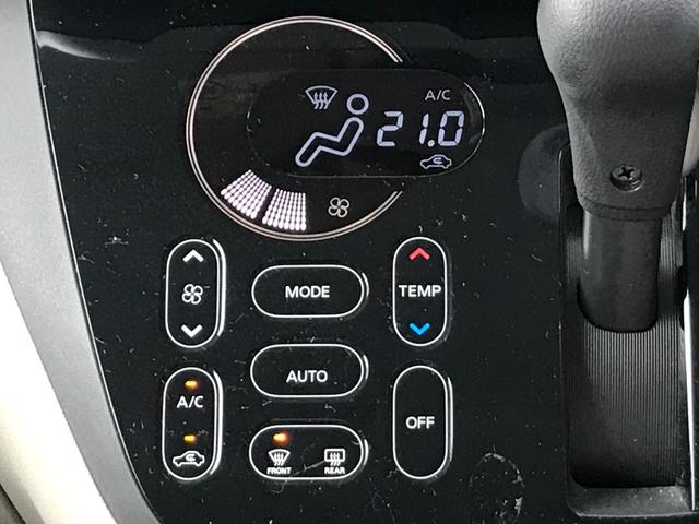 気温に合わせて直感的に操作することで、車内をいつでも快適に保てます。