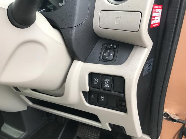 ご覧いただきありがとうございます♪気になったお車がありましたらお気軽にお電話をください♪