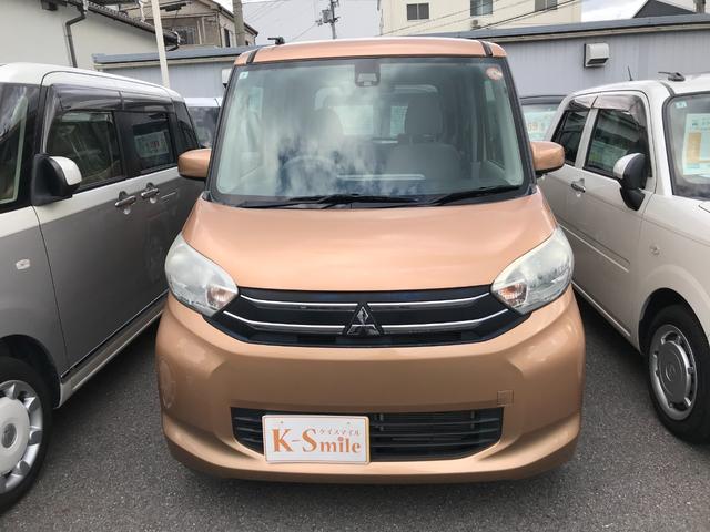 在庫確認などに関しては、お気軽にお問い合わせください。