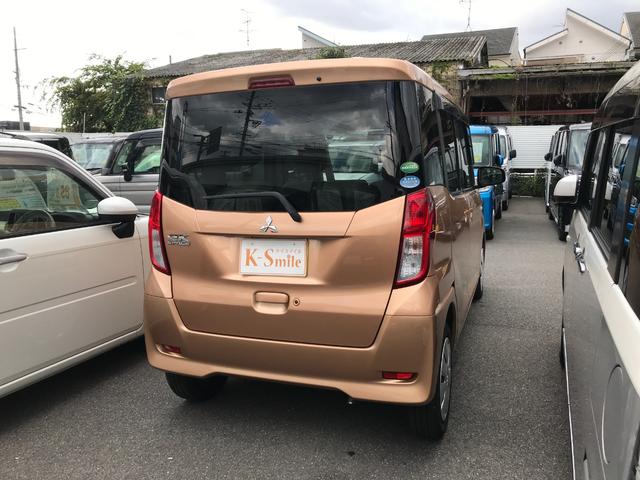 是非一度、実車を御覧ください。