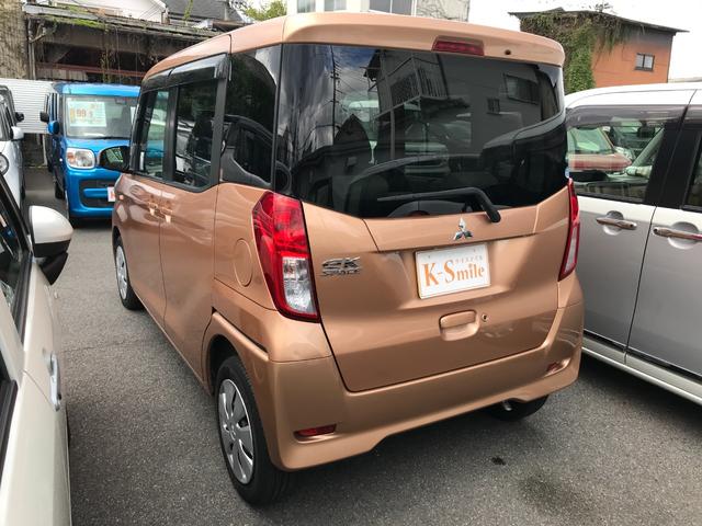 お車の知識がなくても大丈夫です！お気軽にご質問下さい！あなたのお探しの１台がここにあります！